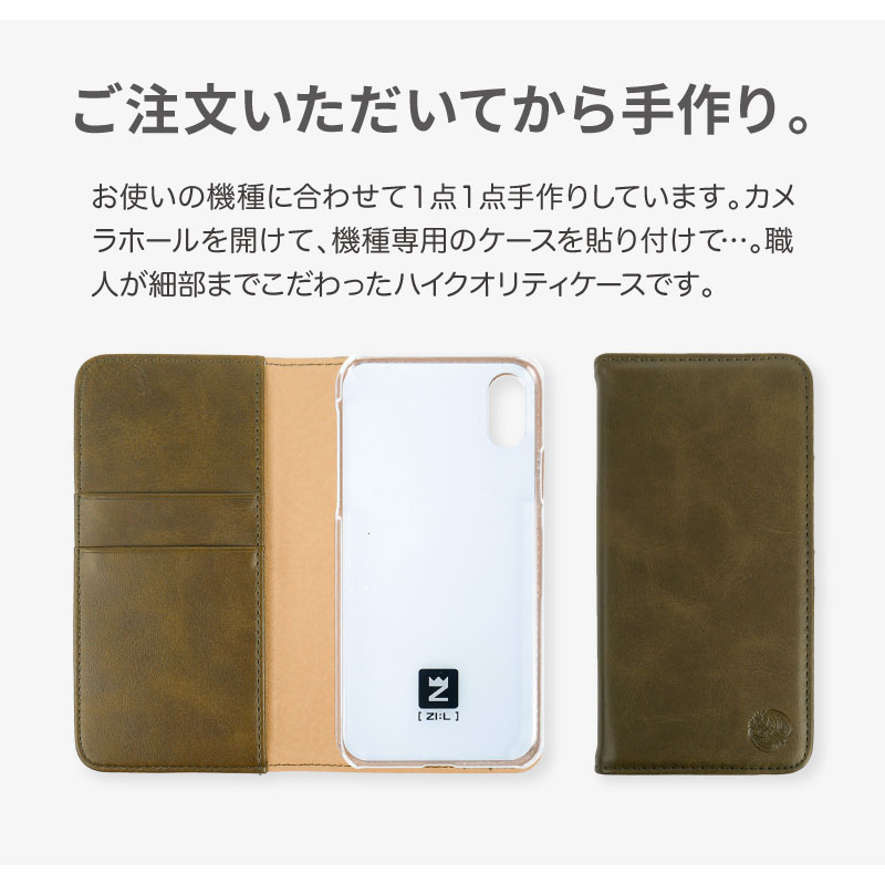 かんたんスマホ3 ケース かんたんスマホ2 A205KC かんたんスマホ2＋ A001KC 簡単スマホ2 スマホケース 手帳 シンプル カバー 京セラ 互換性 携帯ケース｜angelique-girlish｜16