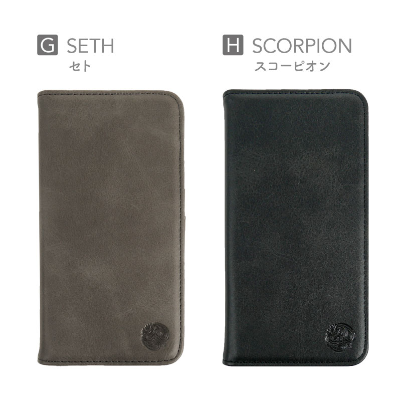 かんたんスマホ3 ケース かんたんスマホ2 A205KC かんたんスマホ2＋ A001KC 簡単スマホ2 スマホケース 手帳 シンプル カバー 京セラ 互換性 携帯ケース | かんたんスマホ | 23