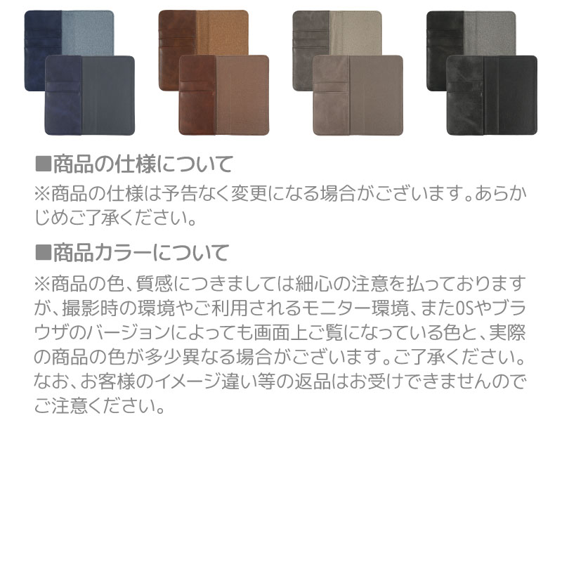 かんたんスマホ3 ケース かんたんスマホ2 A205KC かんたんスマホ2＋ A001KC 簡単スマホ2 スマホケース 手帳 シンプル カバー 京セラ 互換性 携帯ケース | かんたんスマホ | 25