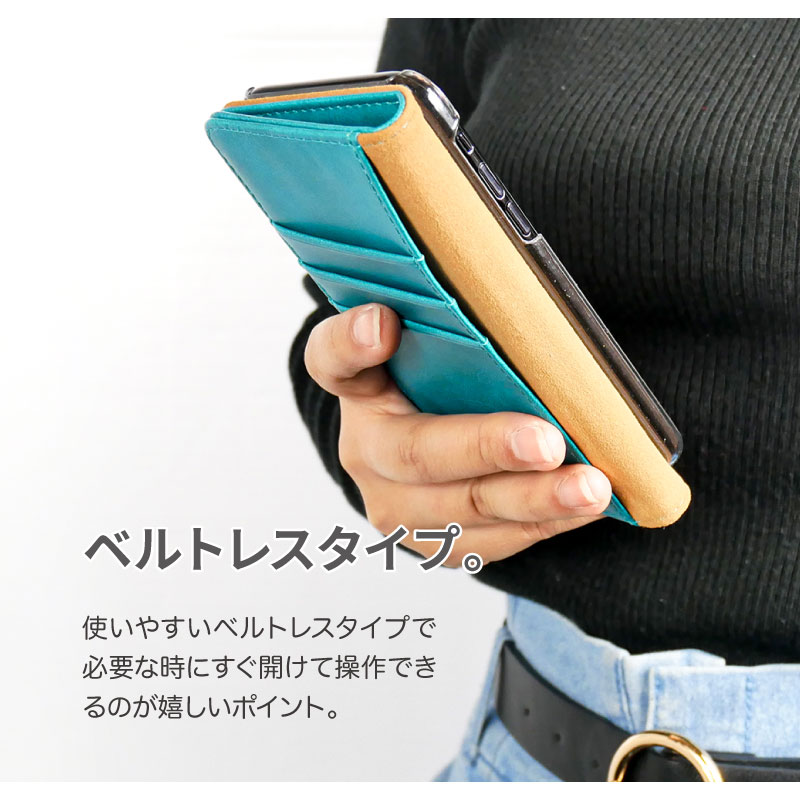 かんたんスマホ3 ケース かんたんスマホ2 A205KC かんたんスマホ2＋ A001KC 簡単スマホ2 スマホケース 手帳 シンプル カバー 京セラ 互換性 携帯ケース | かんたんスマホ | 14