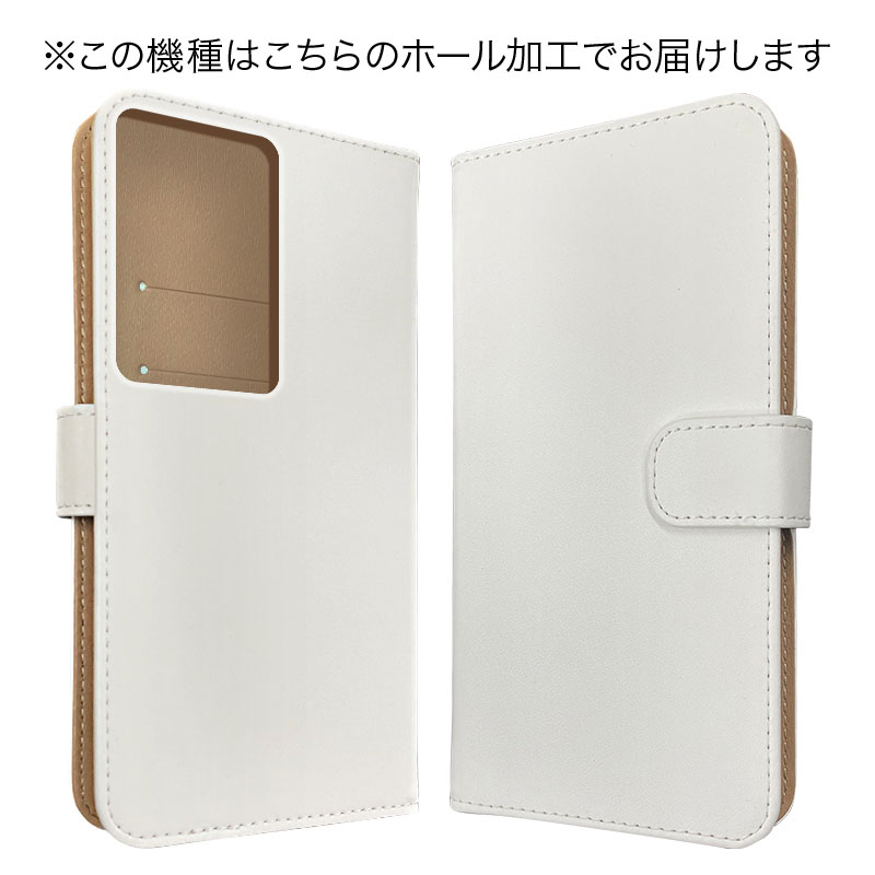 OPPO A79 5G（A303OP）美品・手帳型ケース付・ミステリーブラック OPPO A79 5G（A303OP）美品・手帳型ケース付・ミステリー