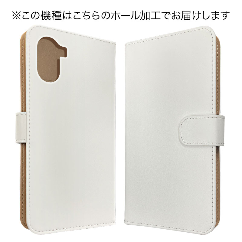 nubia S2 ケース 手帳型 A504ZT...の詳細画像1