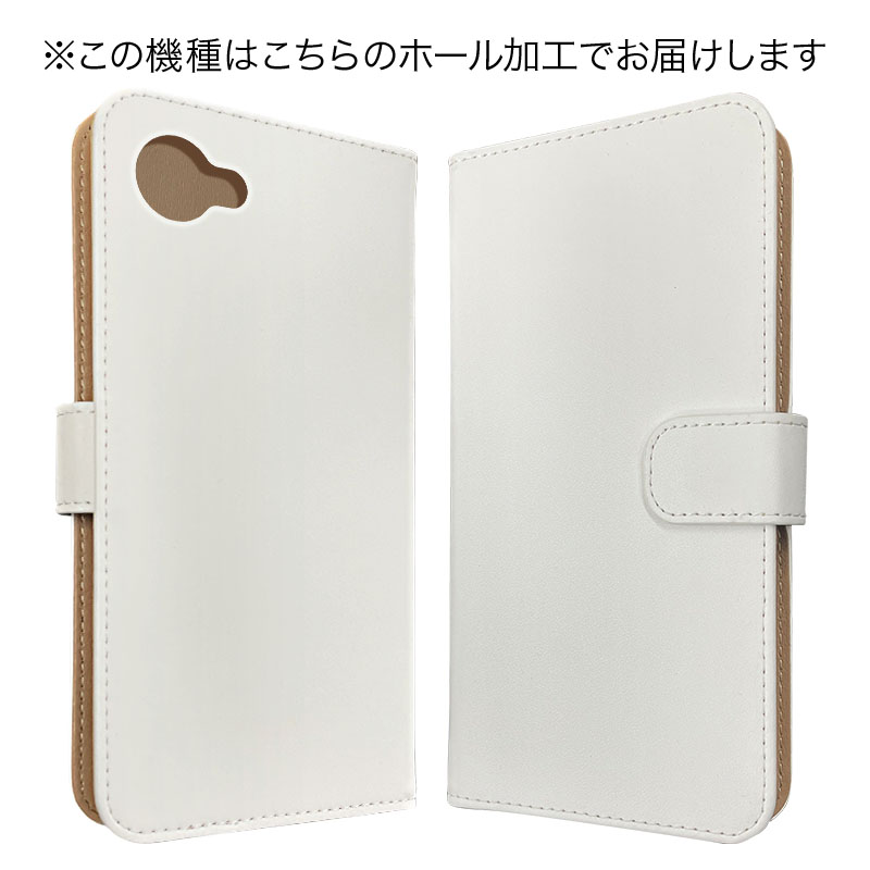 nubia S2e ケース 手帳型 スマホケー...の詳細画像1