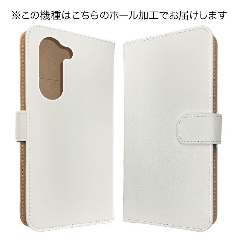 BOLERE arrows Alpha ケース 手帳型 F-51F M08 スマホケース カバー