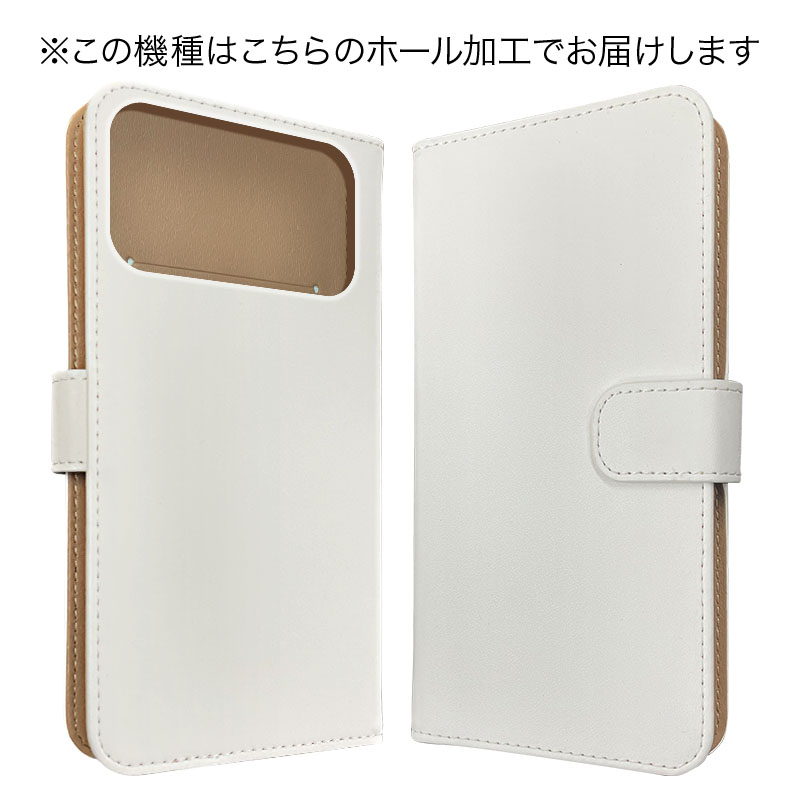 BOLERE iPhone17 Pro Max ケース 手帳型 スマホケース カバー アニマル