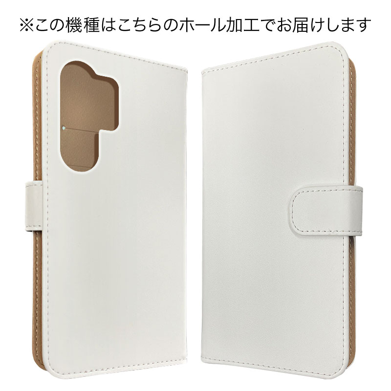 【美品】Galaxy S26+ ホワイト 手帳型ケース4点+おまけ付き【国内版】 BOLERE Galaxy S26 Ultra ケース 手帳型 SC-53G SCG37 SM-S948Q