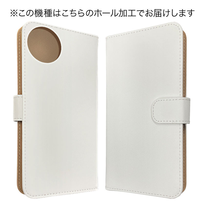 AQUOS wish4 docomo　手帳型ケース付き　ホワイト　未使用 AQUOS wish4 docomo 手帳型ケース付き ホワイト 未使用 楽天市場