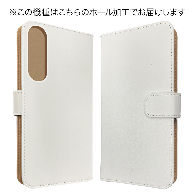 BOLERE Xperia 1 V ケース 手帳型 SO-51D SOG10 A301SO XQ-DQ44