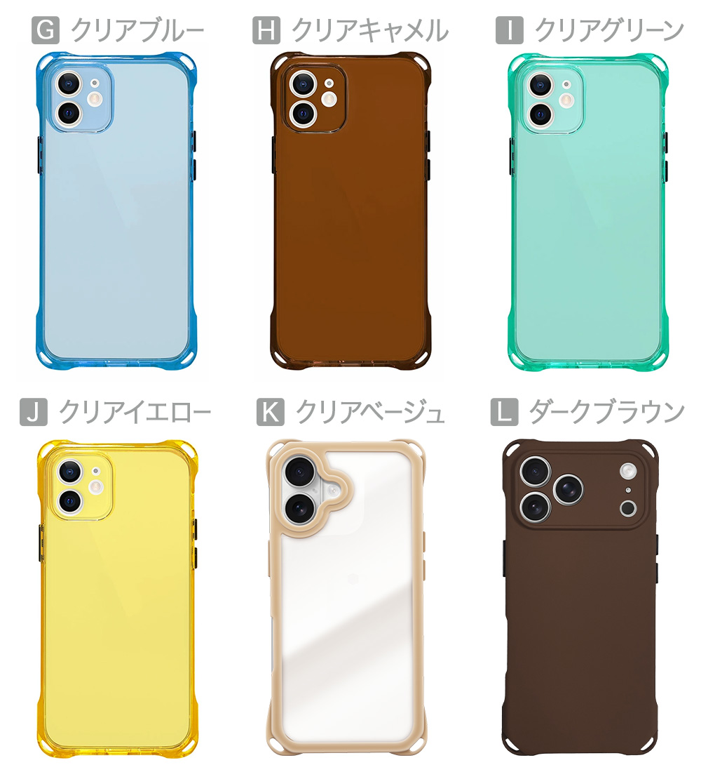 iPhone17 iphone air ケース iPhone16 16e pro max スマホショルダー アイホン15 スマホケース 15pro アイフォン14 13 12 11 SE 携帯 ストラップ付 | iPhone | 26