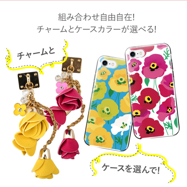 シンプルスマホ iphone8 ケース ハード アイフォン8 iphone7