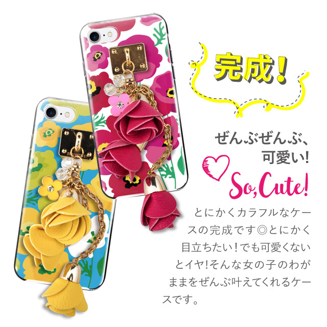 シンプルスマホ iphone8 ケース ハード アイフォン8 iphone7