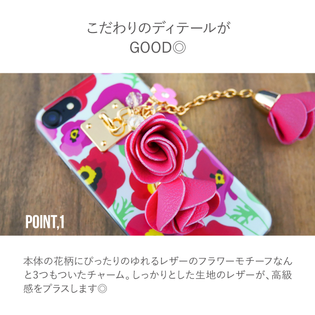 シンプルスマホ iphone8 ケース ハード アイフォン8 iphone7