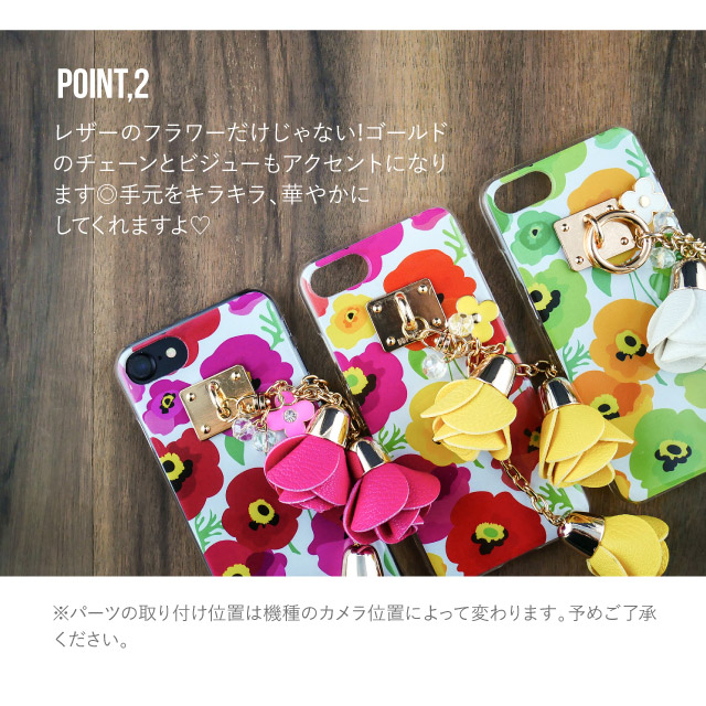 シンプルスマホ iphone8 ケース ハード アイフォン8 iphone7
