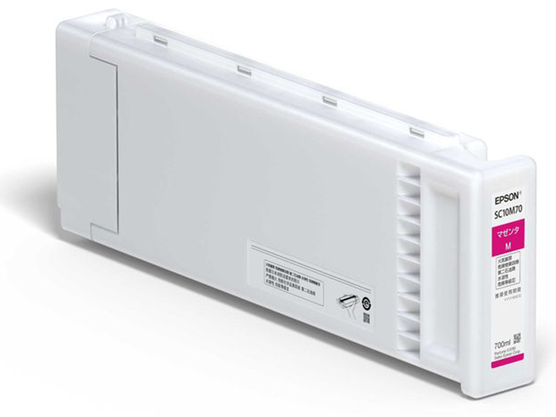 EPSON　インク　新品　SC1-70各色 EPSON SC1-70互換インクおすすめ6社を比較！｜プリントっく