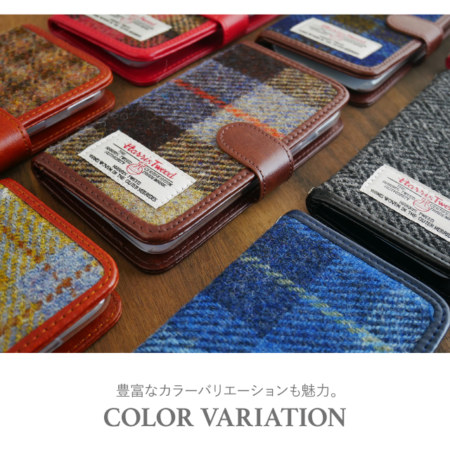 ハリスツイード HarrisTweed かんたんスマホ2 ケース かんたんスマホ2＋ A001KC 簡単スマホ2 スマホケース 手帳 シンプル カバー 京セラ 携帯ケース｜angelique-girlish｜21