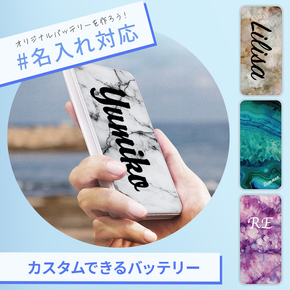 モバイルバッテリー iphone 10000m...の詳細画像1
