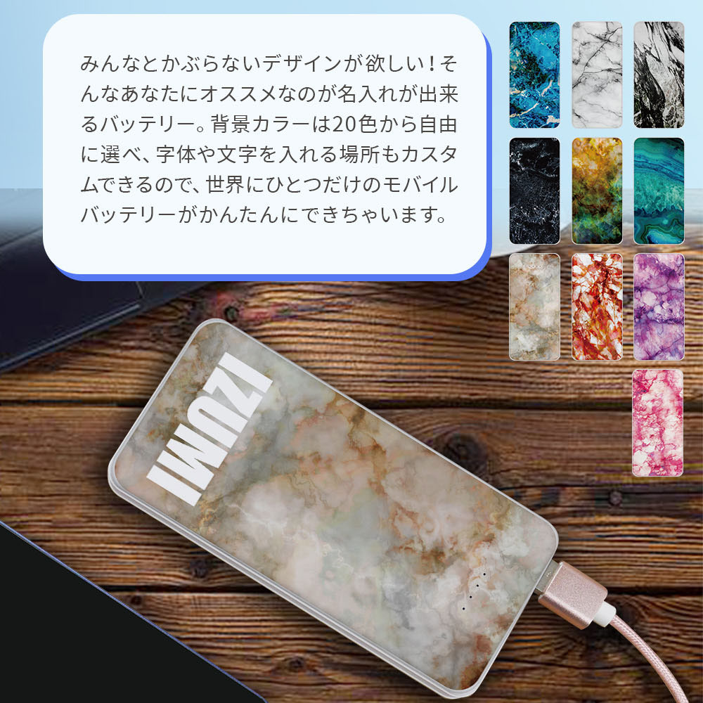 モバイルバッテリー iphone 10000m...の詳細画像2