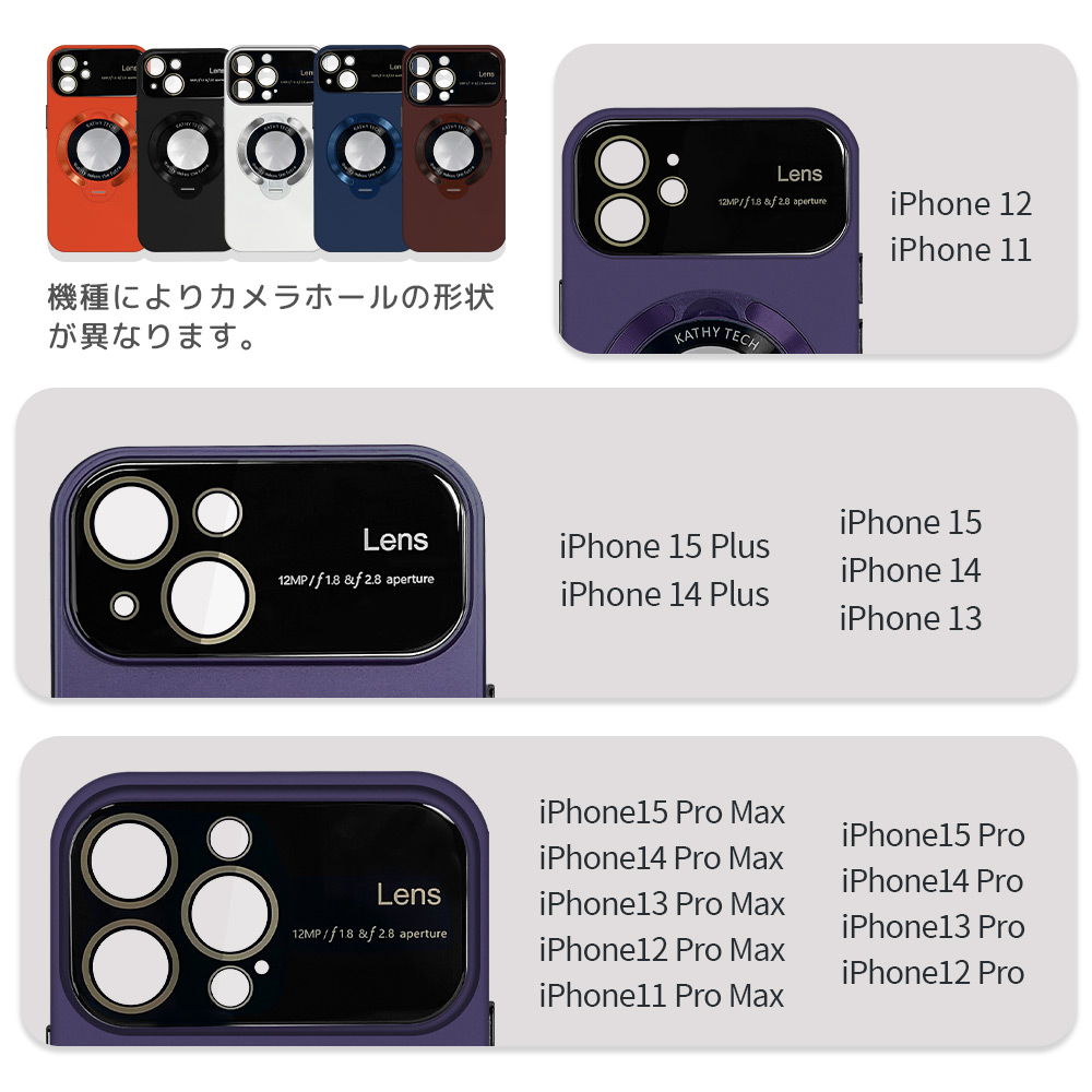 iPhone15 ケース plus アイフォン14 pro アイホン13 12 PRO MAX カバー 耐衝撃 スマホケース 互換性 magsafe対応｜angelique-girlish｜18