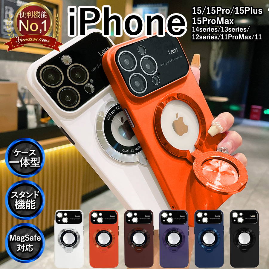 iPhone15 ケース plus アイフォン14 pro アイホン13 12 PRO MAX カバー 耐衝撃 スマホケース 互換性 magsafe対応｜angelique-girlish