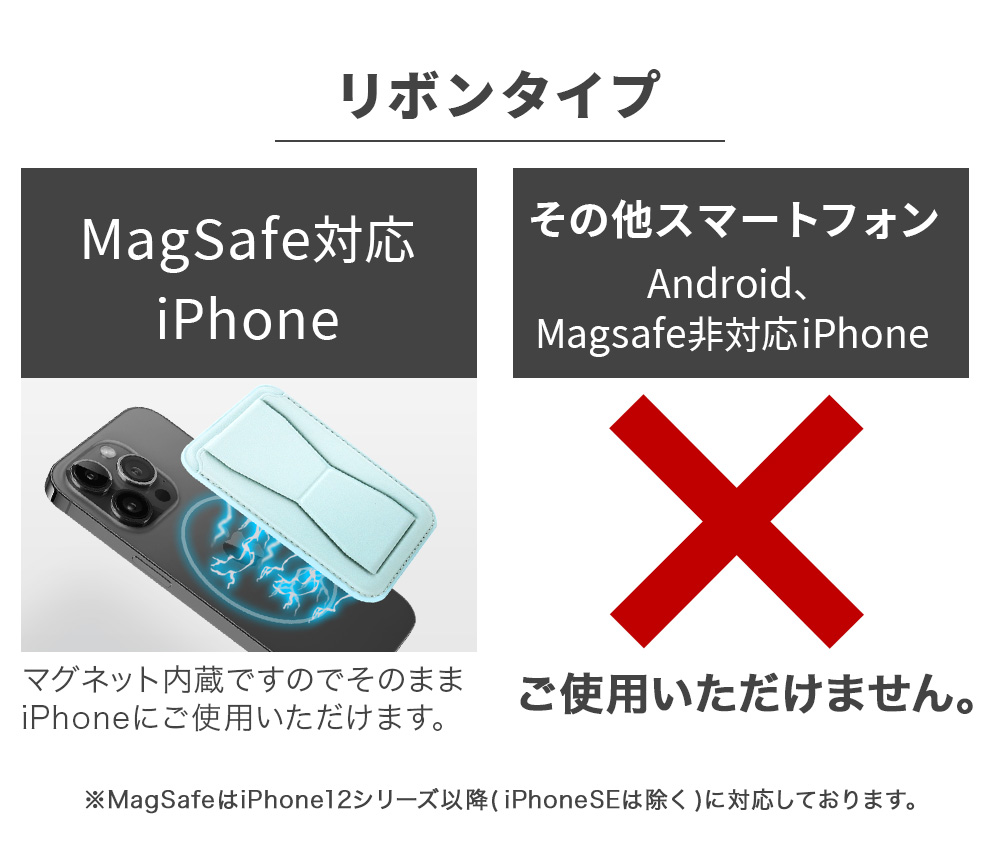 CASETIF iPhone15promaxリボンデザインマグセーフ対応ケース MagSafe