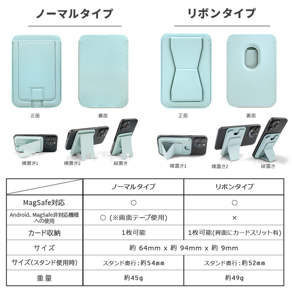 iPhone MAGSAFE対応 スマホスタンド iPhone15 ケース 15pro 15plus