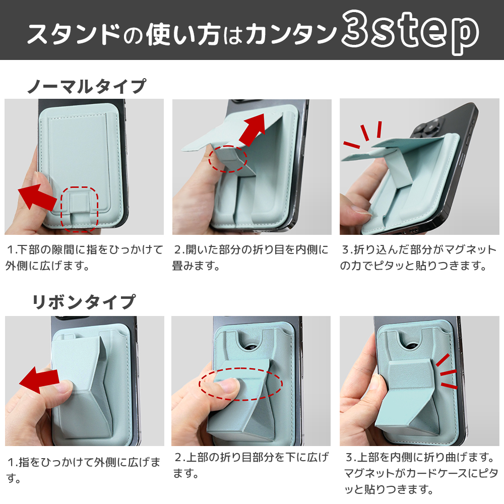 iPhone MAGSAFE対応 スマホスタンド iPhone15 ケース 15pro 15plus