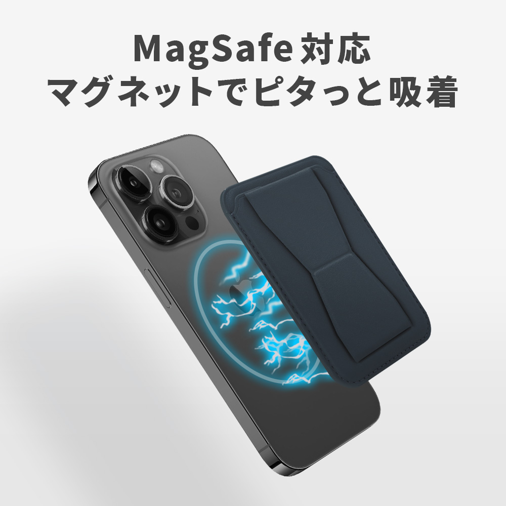 ✦iPhone 15 Pro ケース Magsafe スタンド ブラック Amazon.co.jp: 【强安定スタンド・Magsafe対応】TORRAS iPhone