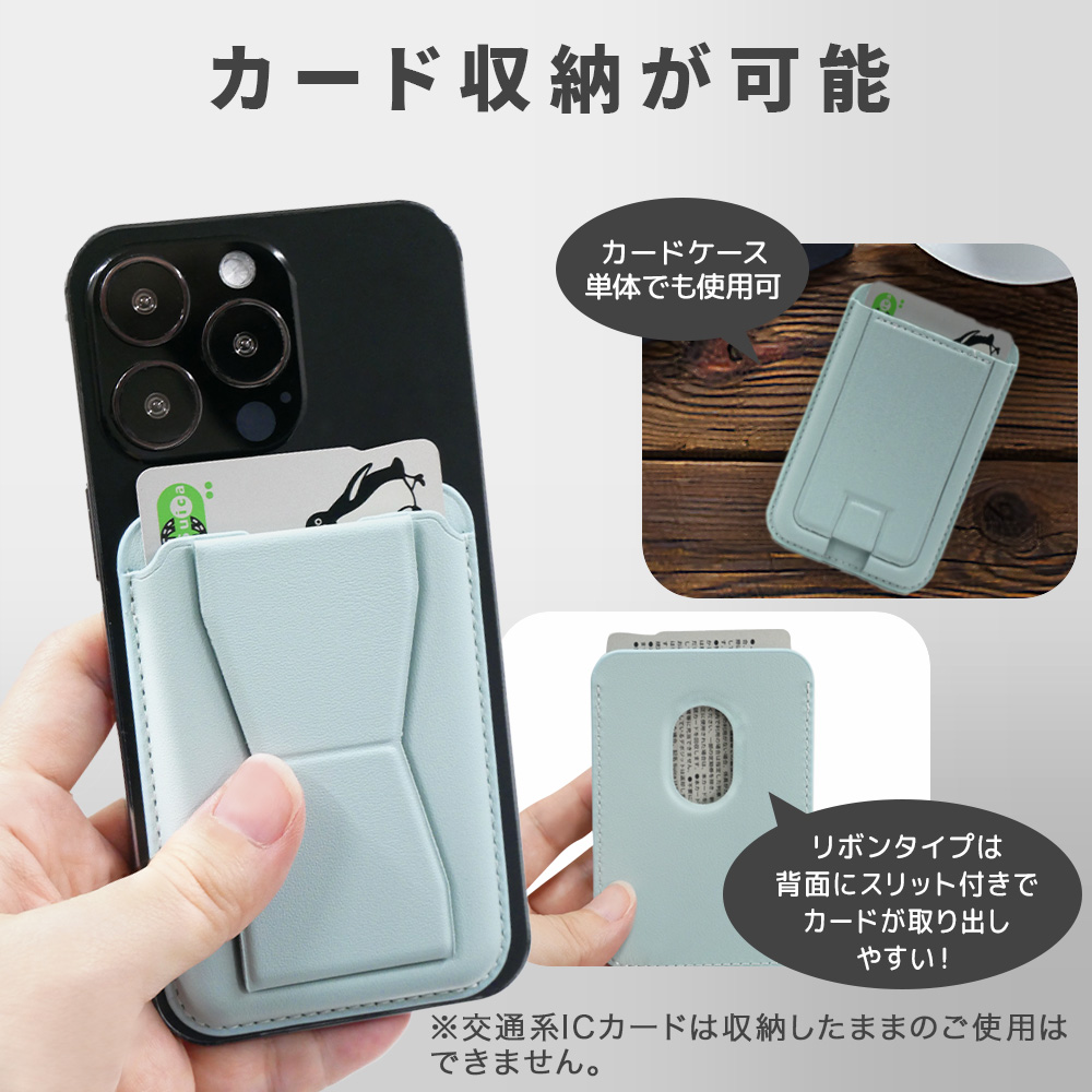 MAGSAFE対応 スマホスタンド iPhone15 ケース 15pro 15plus iPhone14 14pro iPhone13 iphone12  pro max カバー iphone スタンドスマホケース : tsujyou-magstand : AngeliqueはiPhone・スマホケース  - 通販 - Yahoo!ショッピング