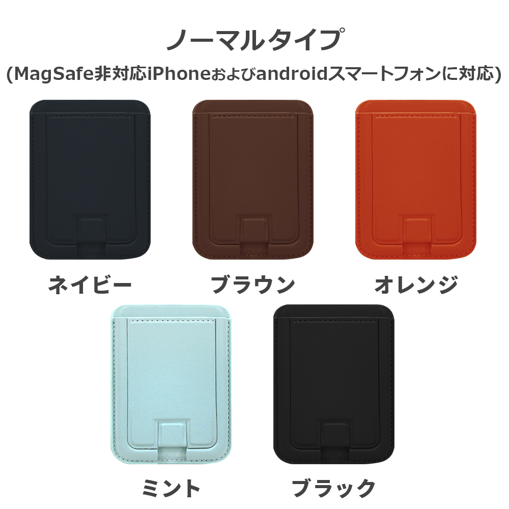 iPhone MAGSAFE対応 スマホスタンド iPhone15 ケース 15pro