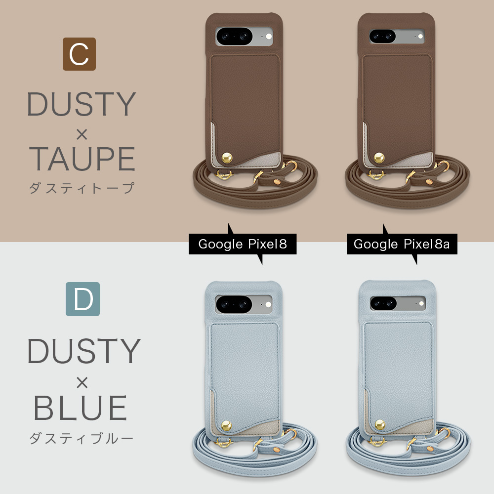 Google Pixel pixel8a pixel8 ケース グーグルピクセル8 スマホ