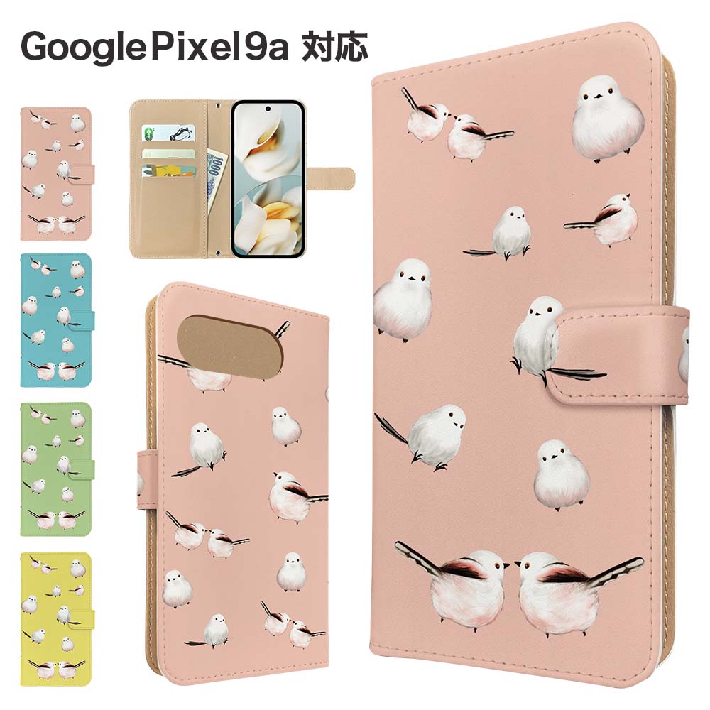 コミケ92WNBサークルスマホケース 楽天市場】ZXZone for Google Pixel 9a ケース 半透明 マット感ケース