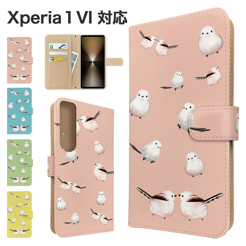 Xperia 1 VI �P�[�X �蒠�^ SO-51E SOG13 A401SO XQ-EC44 �X�}�z�P�[�X �J�o�[ �A�j�}�� ���� �G�N�X�y���A1�}�[�N6 �X�}�z�J�o�[ �g�уJ�o�[