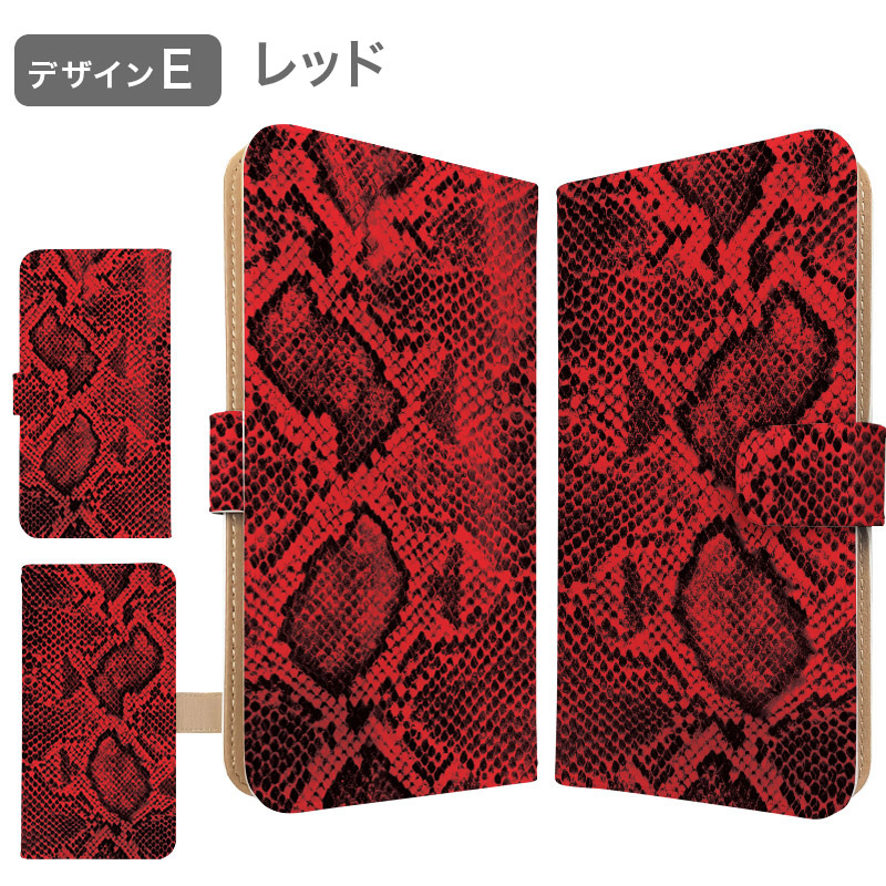BOLERE Galaxy S24 ケース 手帳型 SC-51E SCG25 スマホケース