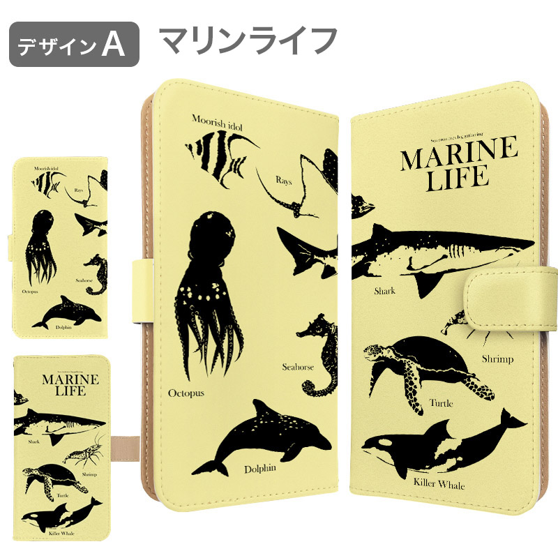 手帳型 iphoneケース サメ（スマホケース、カバー）｜スマホ
