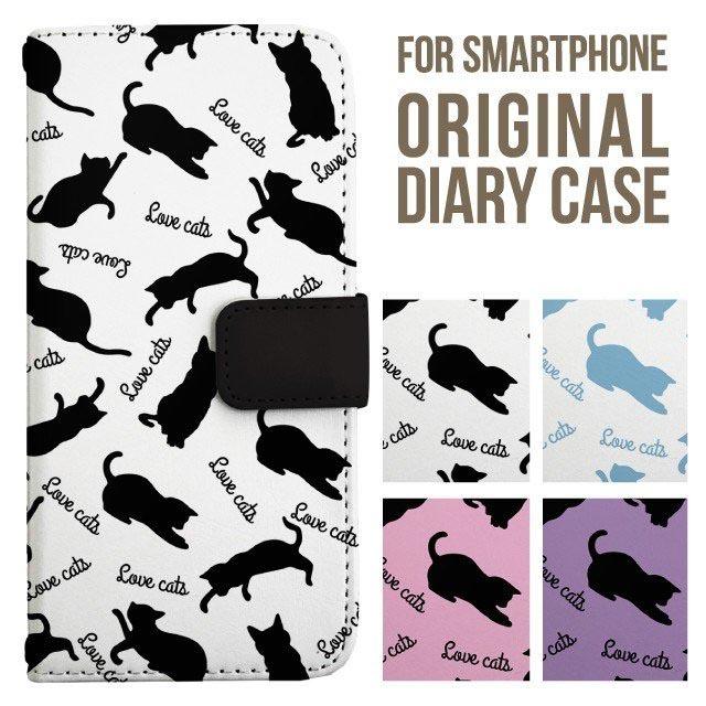 ���񂽂�X�}�z3 �P�[�X ���񂽂�X�}�z2 A205KC ���񂽂�X�}�z2�{ A001KC �ȒP�X�}�z2 �X�}�z�P�[�X �蒠 �V���v�� �J�o�[ ���Z�� �݊��� �g�уP�[�X