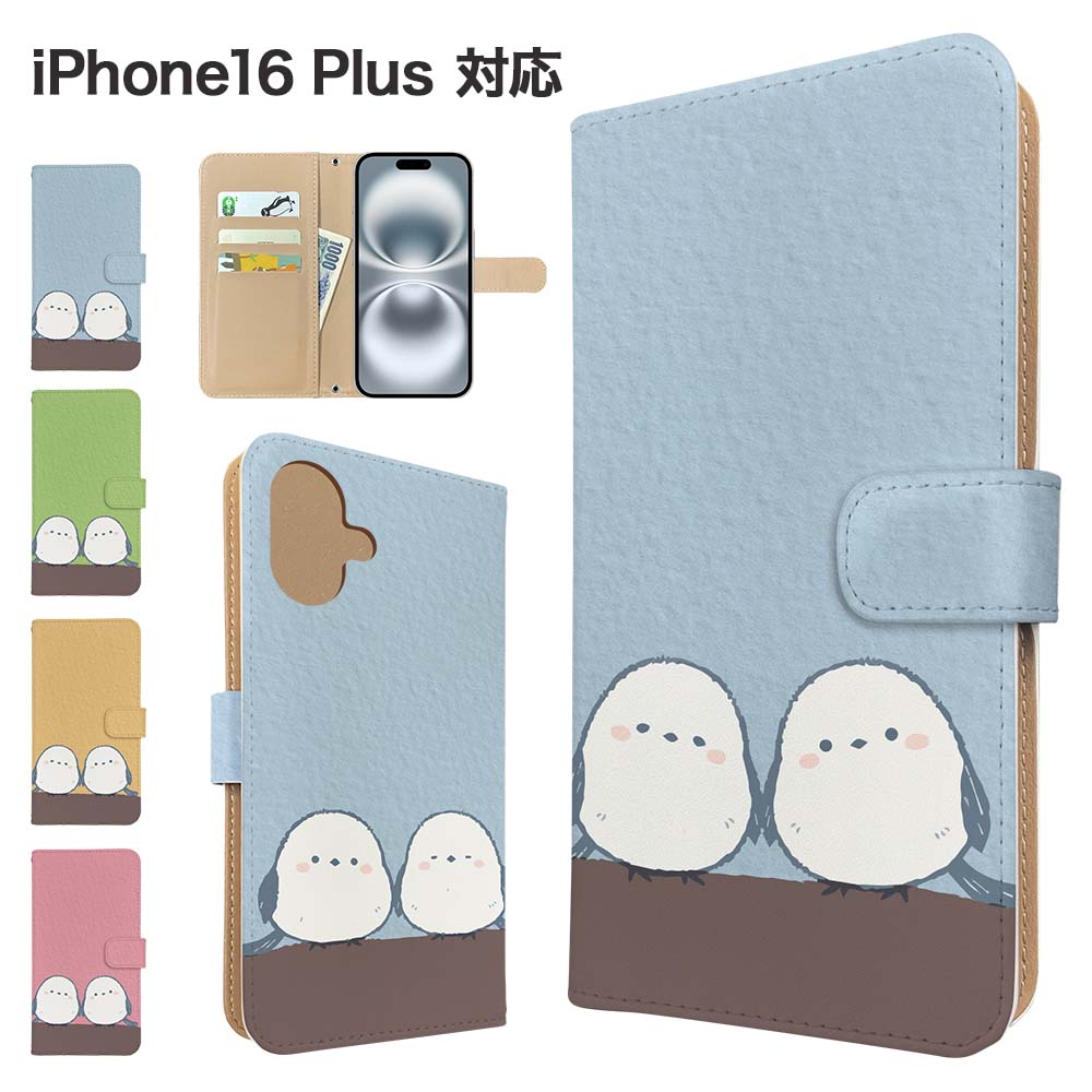 iPhone16 Plus �P�[�X �蒠�^ �X�}�z�P�[�X �J�o�[ iPhone16Plus �A�j�}�� �V�}�G�i�K �A�C�t�H��16�v���X �X�}�z�J�o�[ �g�уJ�o�[