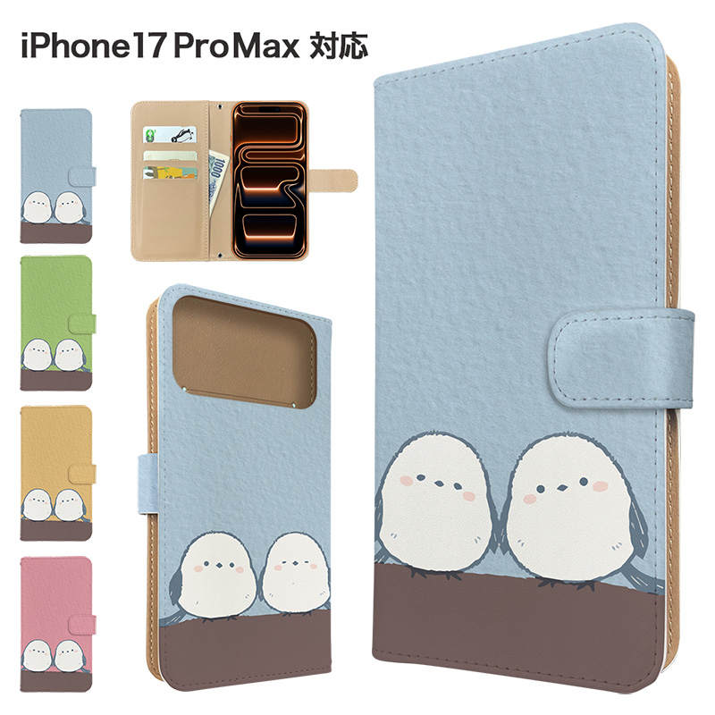 iPhone17 Pro Max P[X 蒠^  X}zP[X Jo[ Aj} V}GiK ACtH17v}bNX X}zJo[ gуJo[