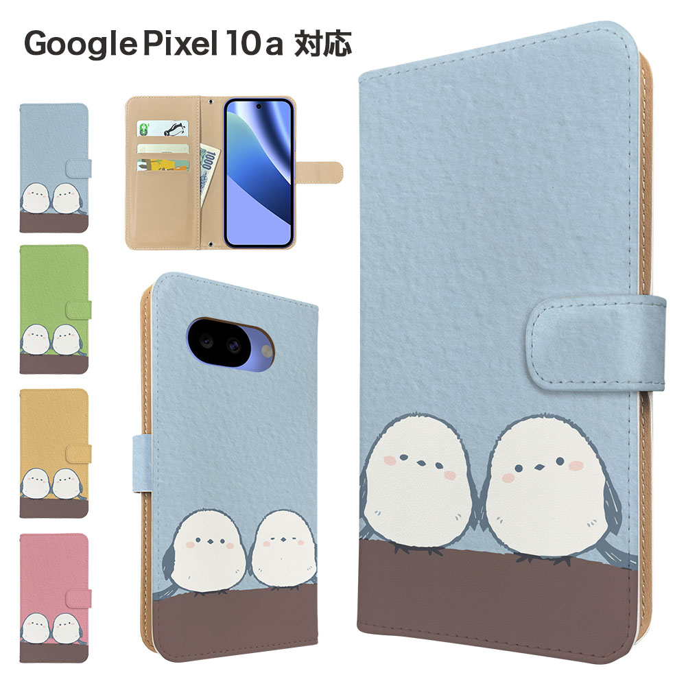 BOLERE Google Pixel10a ケース 手帳型 スマホケース カバー アニマル