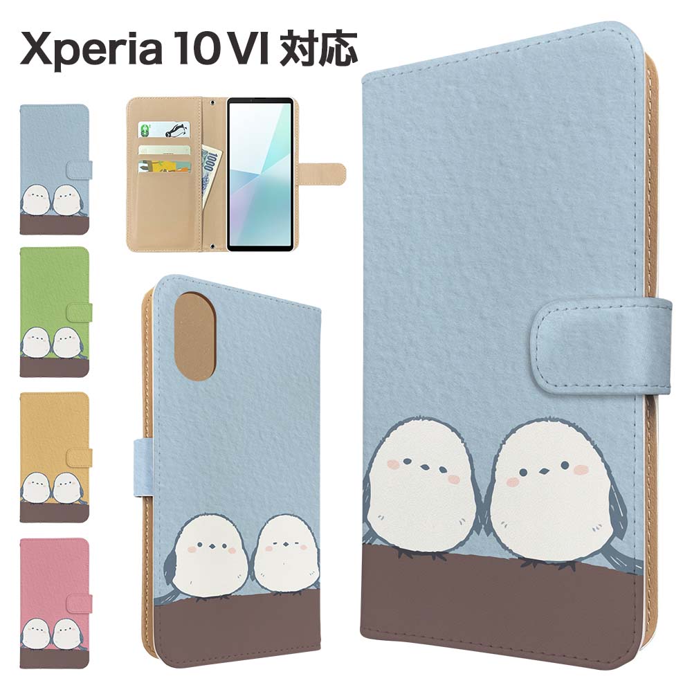 BOLERE Xperia 10 VI ケース 手帳型 SO-52E SOG14 A402SO XQ-ES44