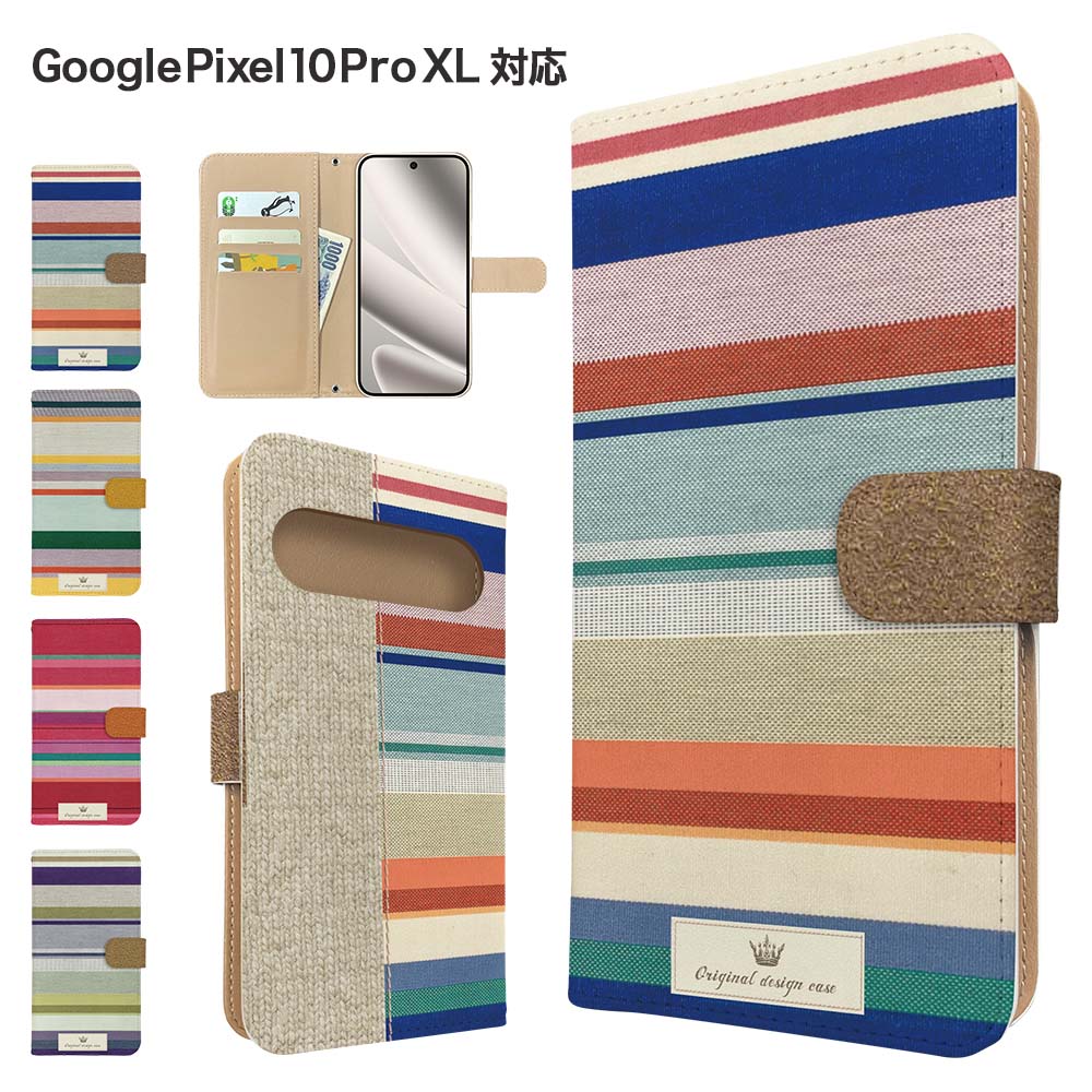 Google Pixel10 Pro XL �P�[�X �蒠�^  �X�}�z�P�[�X �J�o�[ �{�[�_�[ �}���`�{�[�_�[ �O�[�O�� �s�N�Z��10�v��xl �X�}�z�J�o�[ �g�уJ�o�[