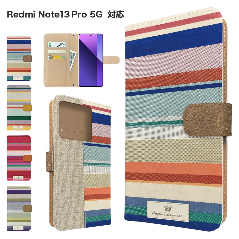 Redmi Note 13 Pro 5G P[X 蒠^ XIG05 X}zP[X Jo[ {[_[ }`{[_[ h~m[g13v5g X}zJo[ gуJo[