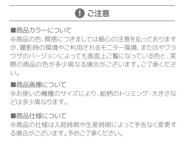 ZenFone5Z ZS620KL 手帳型 ゼンフォン カバー｜angelique-girlish｜12