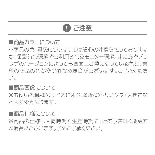 ZenFone3 ZE552KL 手帳型 ゼンフォン カバー｜angelique-girlish｜12