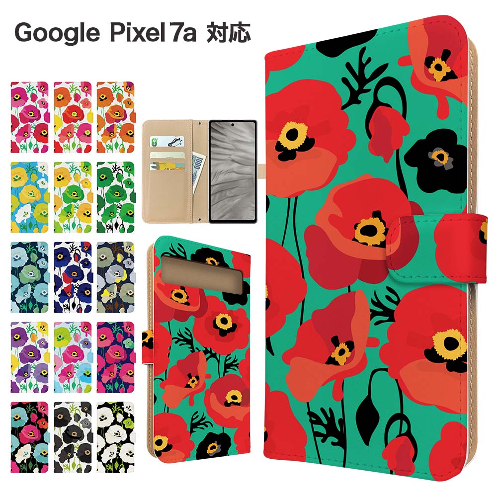 Google Pixel7a P[X 蒠^  X}zP[X Jo[ ԕ t[ O[O sNZ7a X}zJo[ gуJo[