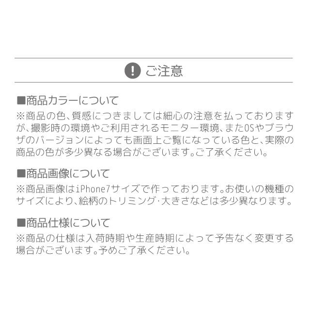 ZenFone3 Deluxe ZS570KL 手帳型 ゼンフォン カバー｜angelique-girlish｜12
