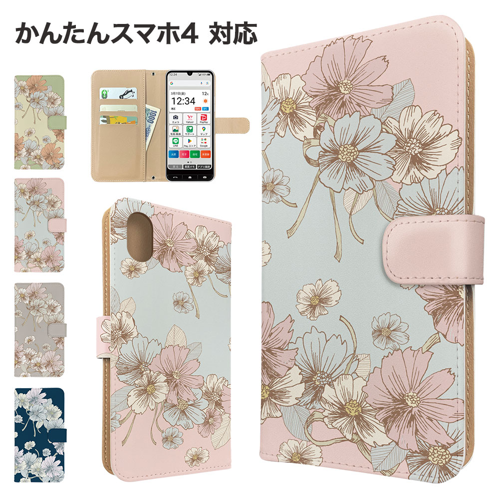 メーパー　ポーガン　カップル(恋愛御守り)2点セット 1d52aac53dd3c1eceb7d05ff5262ae