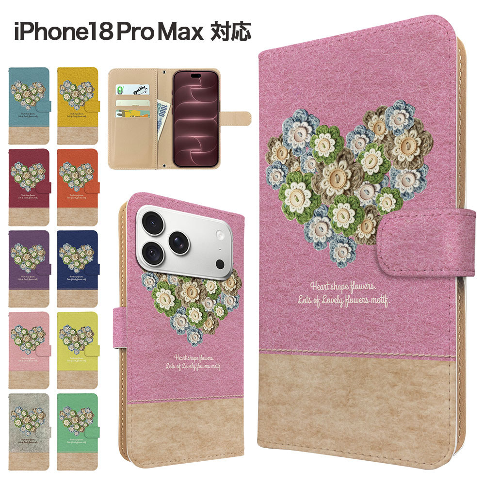 iPhone18 Pro Max �P�[�X �蒠�^  �X�}�z�P�[�X �J�o�[ �ԕ� �t�����[ �A�C�t�H��18�v���}�b�N�X �X�}�z�J�o�[ �g�уJ�o�[