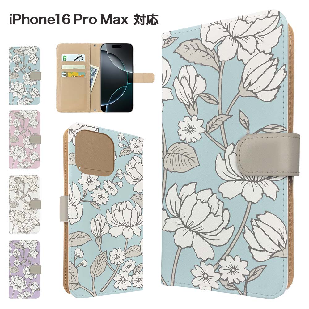 iPhone16 Pro Max P[X 蒠^  X}zP[X Jo[ iPhone16ProMax ԕ t[ ACtH16v}bNX X}zJo[ gуJo[
