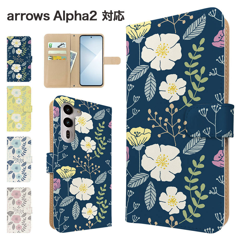 arrows Alpha2 �P�[�X �蒠�^ F-51G M10 �X�}�z�P�[�X �J�o�[ �ԕ� �t�����[ �A���[�Y�A���t�@2 �A���[�Yalpha2 �X�}�z�J�o�[ �g�уJ�o�[