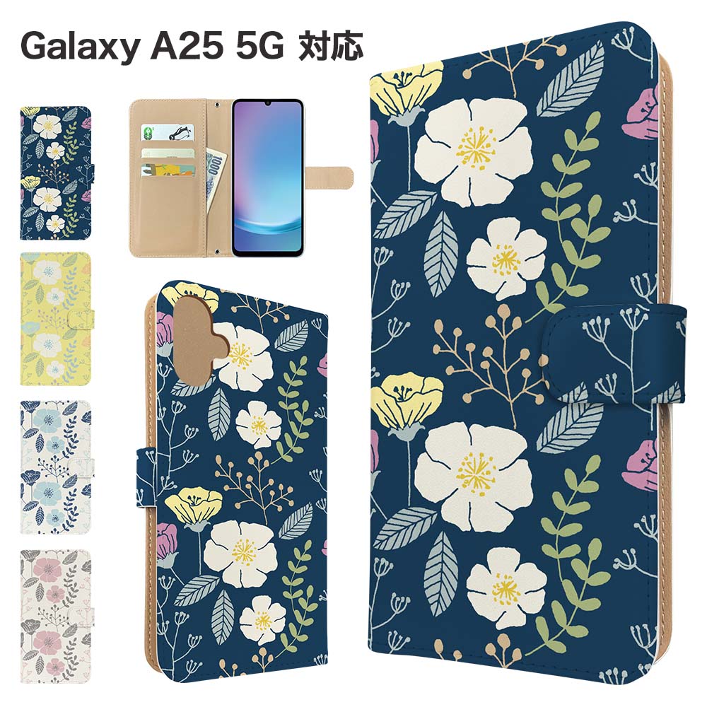 BOLERE Galaxy A25 5G ケース 手帳型 SC-53F SCG33 スマホケース